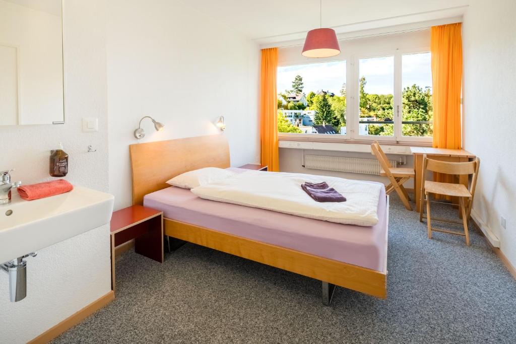 Mattenhof-Weissenbuhl Hostel | Hostel 77 Bern