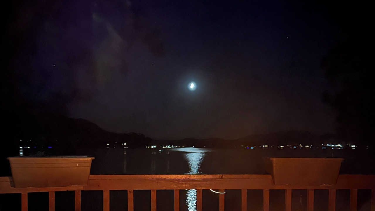 Photo of Outdoor in Loon Lake