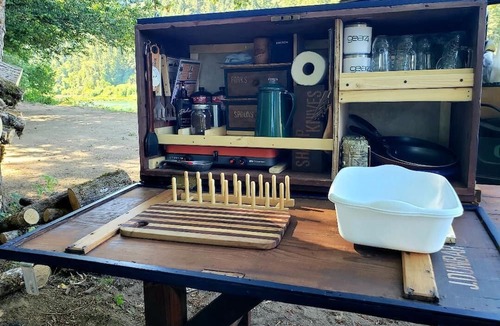 Oakland RV Rental | Sioux Style Tipi on private property in the "Tyee" area of Umpqua Oregon